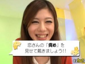 相沢恋