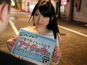 あおいれな