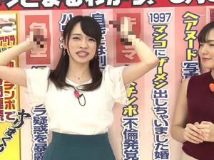桐山結羽 宮沢ゆかり