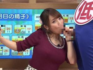 倉多まお