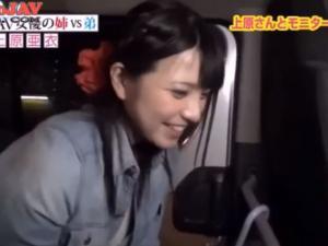 上原亜衣 羽月希